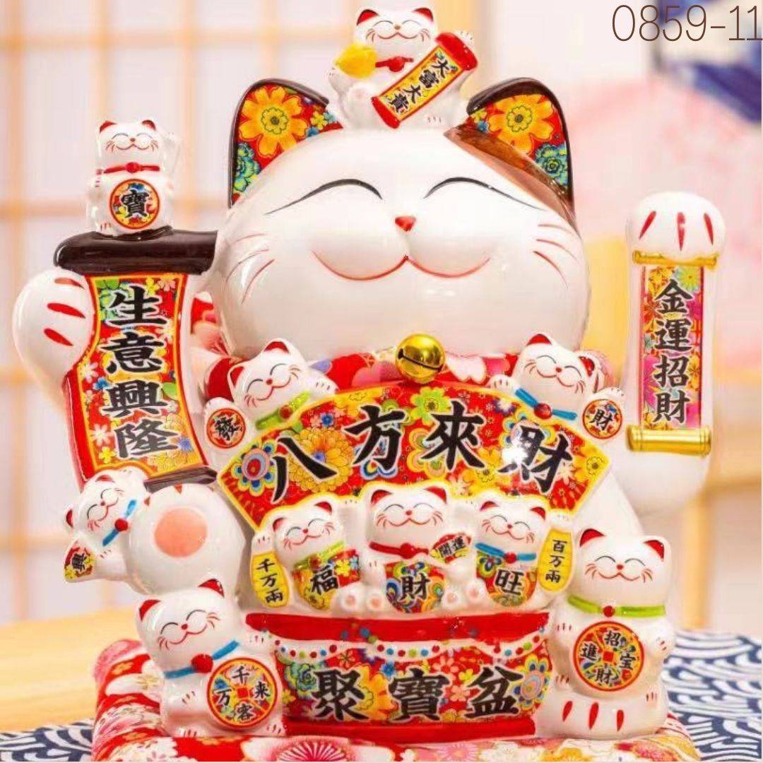 11
